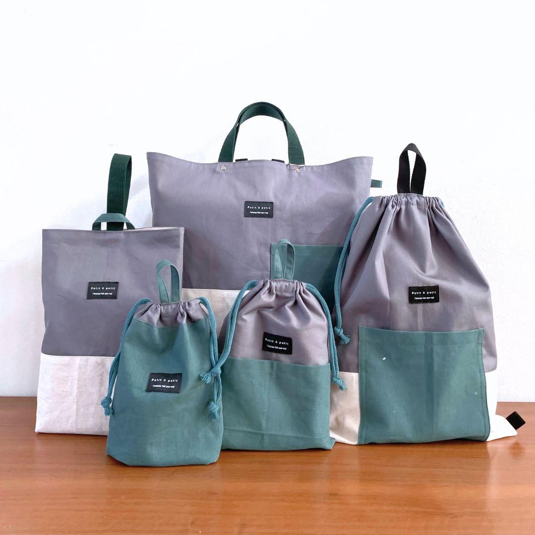 エリページです。