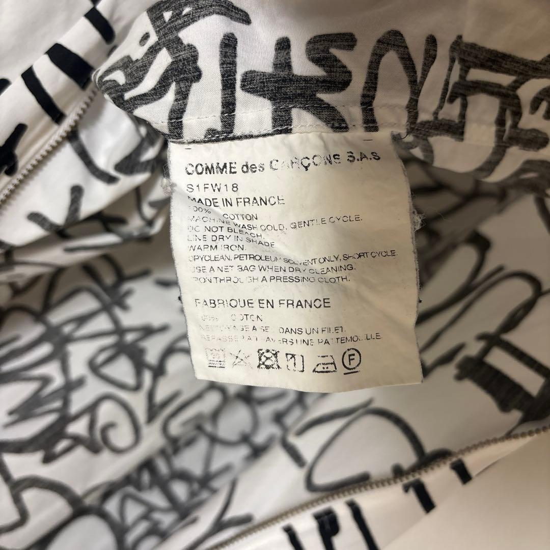 Supreme Comme des Garçons SHIRT 18awシャツ