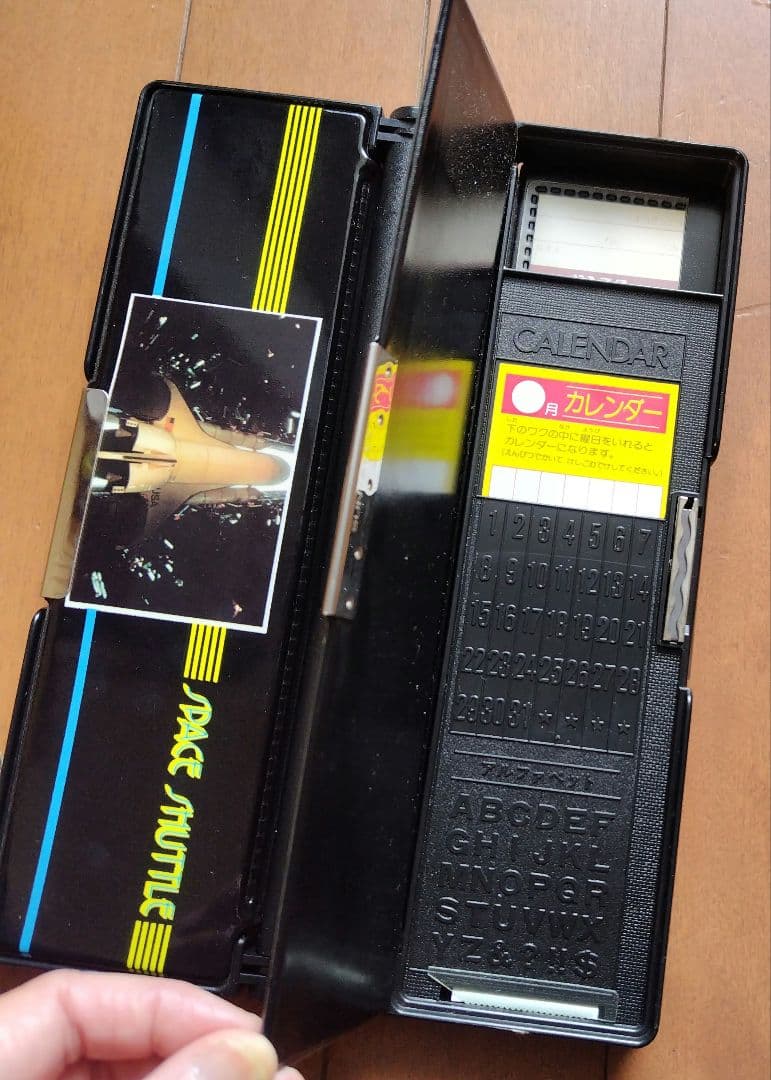 スペースシャトル　５面マチック筆入