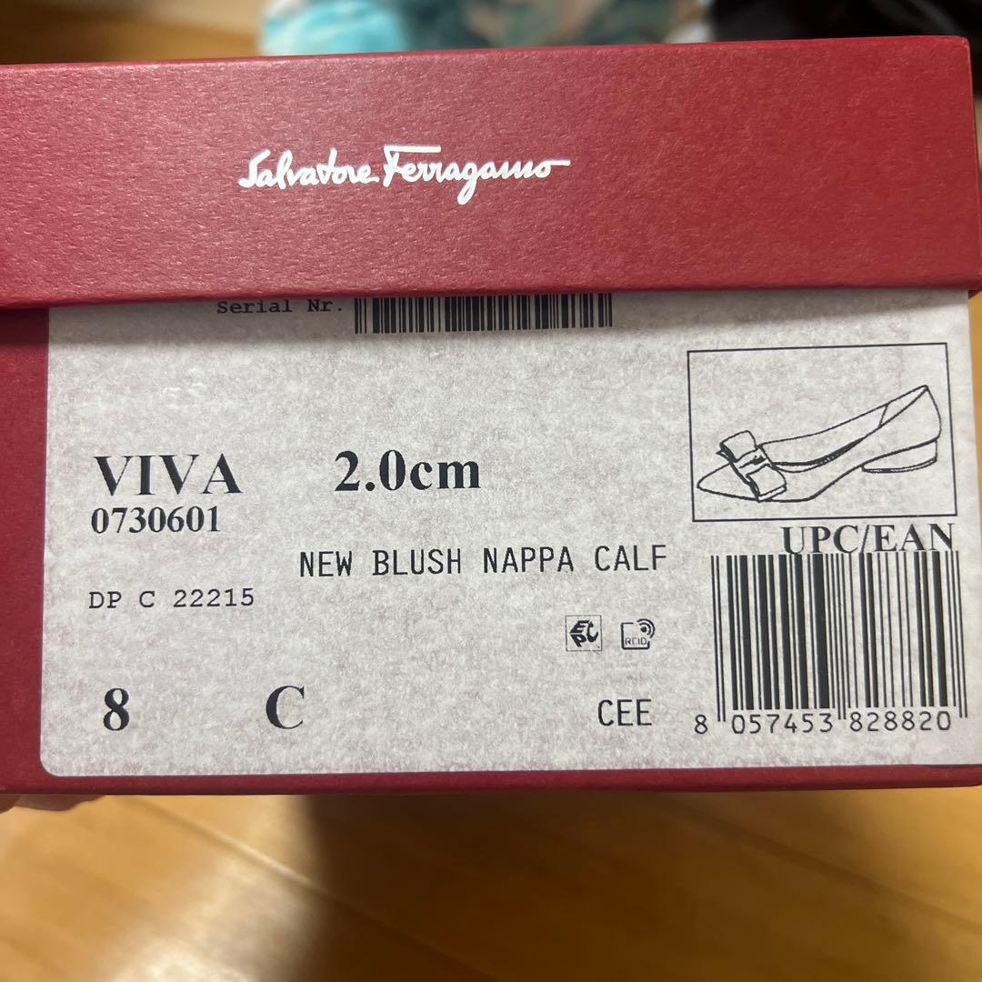 フェラガモvivaフラットパンプス　8c