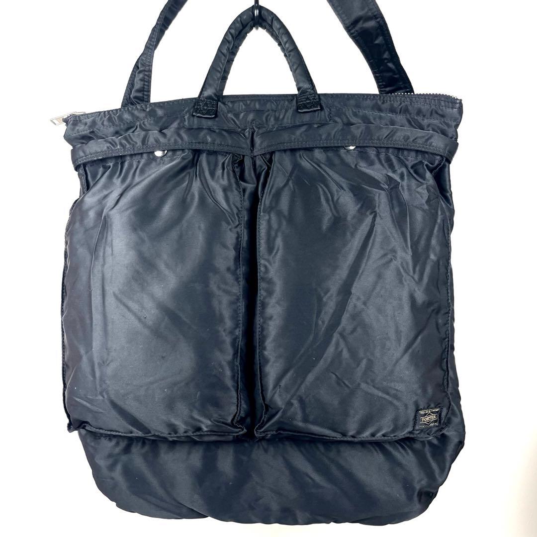 ポーター　タンカー　2way トートバッグ　ヘルメットバッグ　廃盤　初期モデル