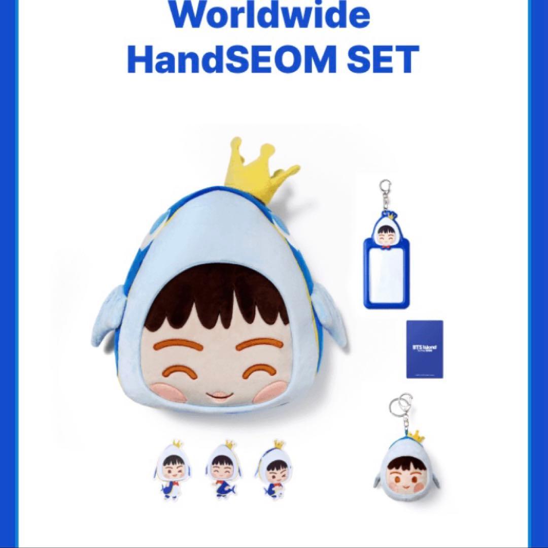BTS ジン JIN インザソム Worldwide HandSEOM SET
