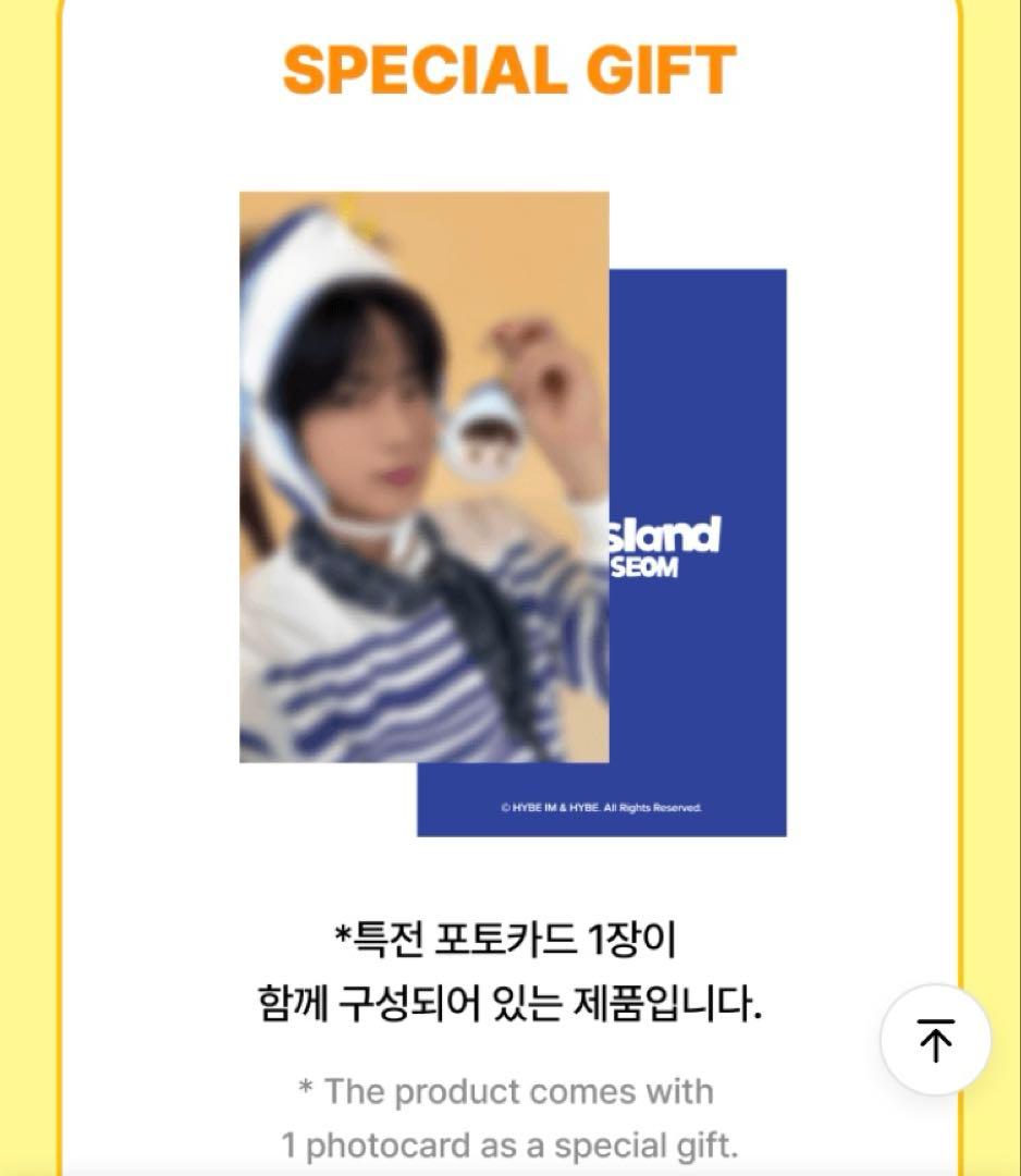 BTS ジン JIN インザソム Worldwide HandSEOM SET