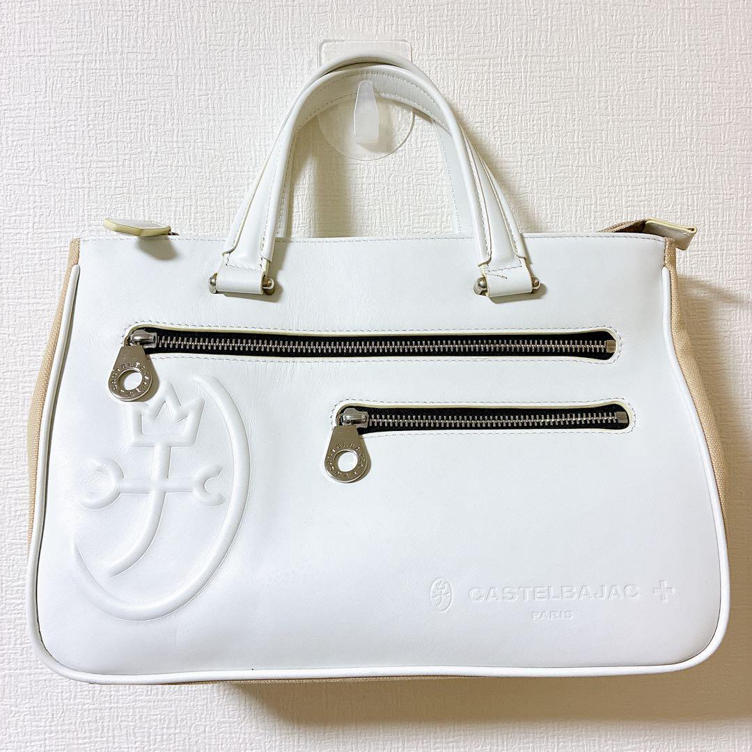極美品 カステルバジャック トリエⅡ ドライビングトート 075502 ホワイト