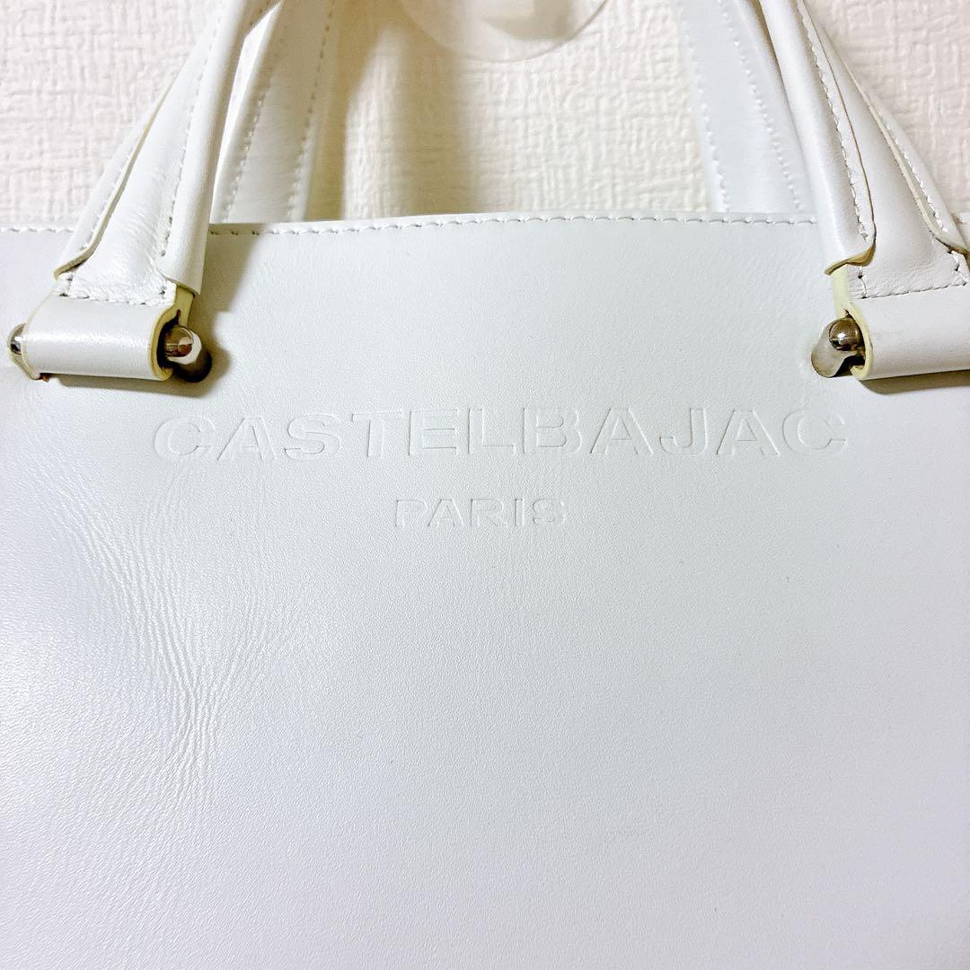 極美品 カステルバジャック トリエⅡ ドライビングトート 075502 ホワイト