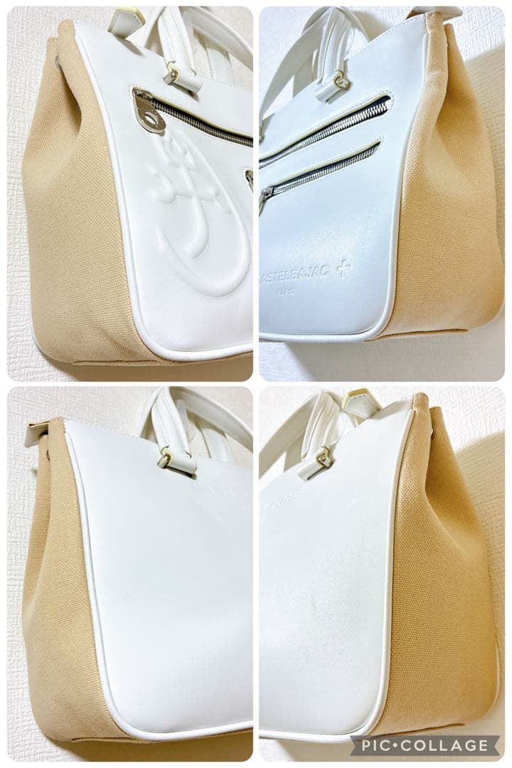 極美品 カステルバジャック トリエⅡ ドライビングトート 075502 ホワイト