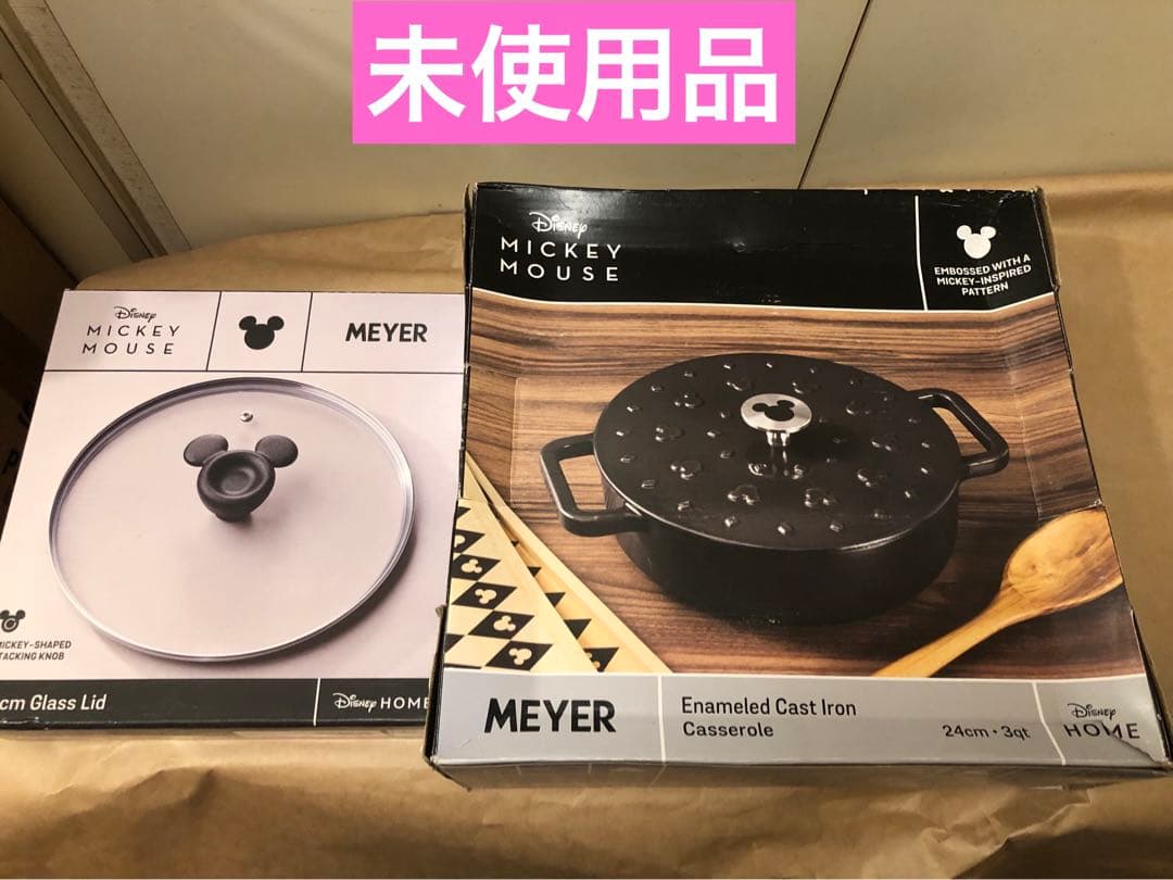 マイヤー　ミッキーエナメルキャストアイアンキャセロール　24cm ガラス蓋付き