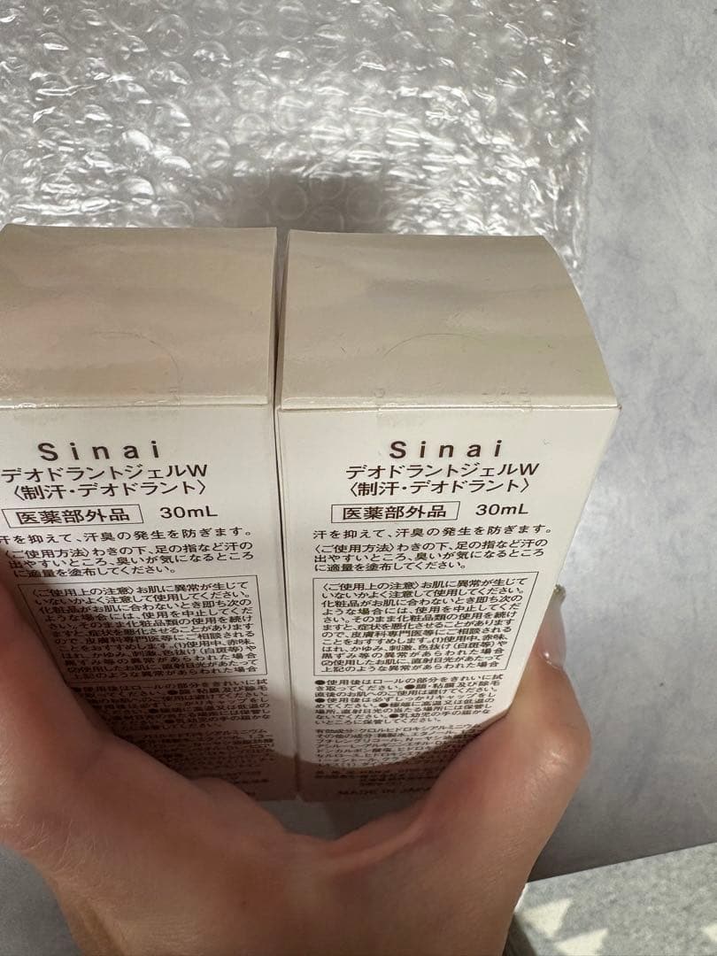 Sinai デオドラントジェルW 30mL 2本セット