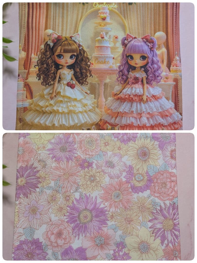 ろみお♥オーダー品