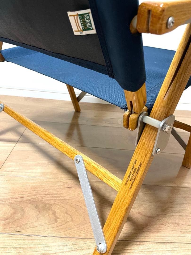 【美品】カーミットチェア　ネイビー　アメリカ製　艶あり　収納袋付き