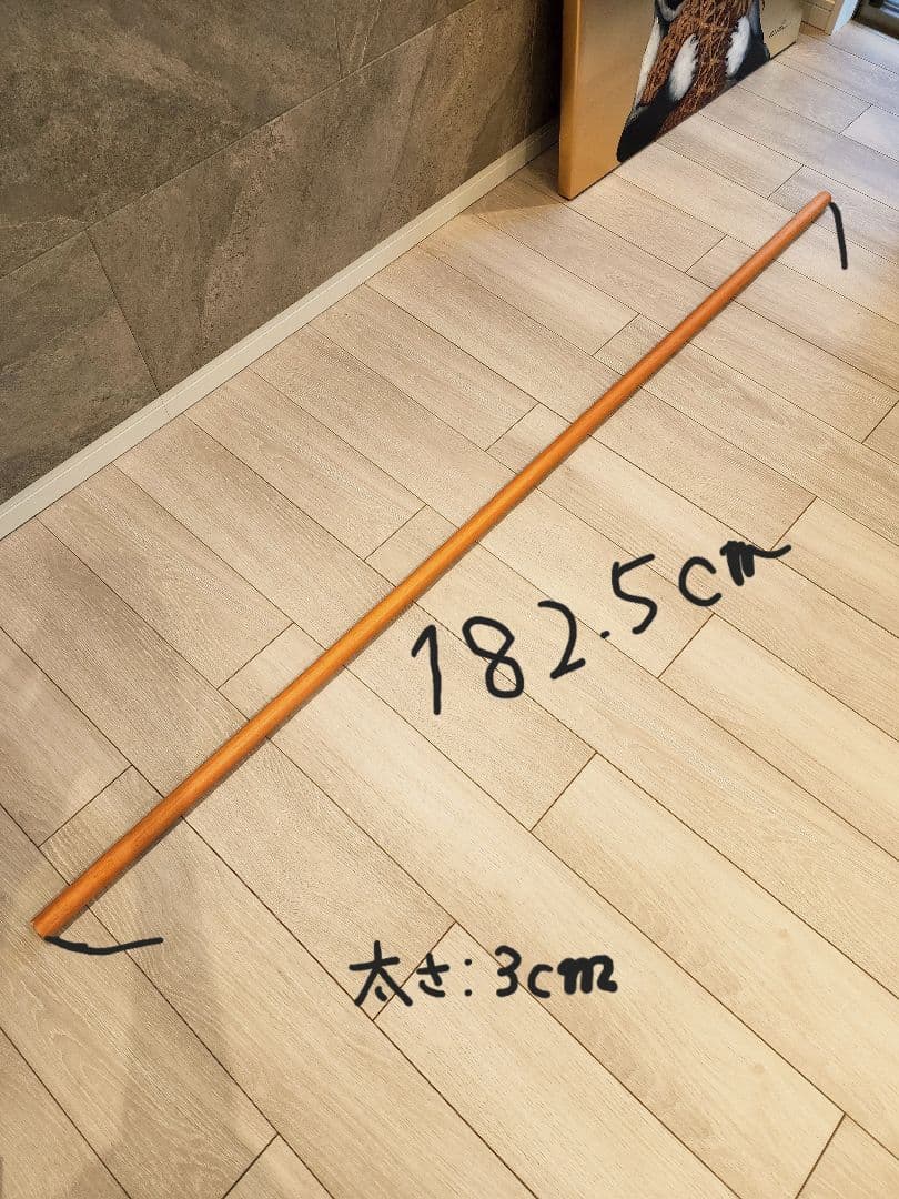 【美品】 EIGHT LIVING 8LOOP キャメル