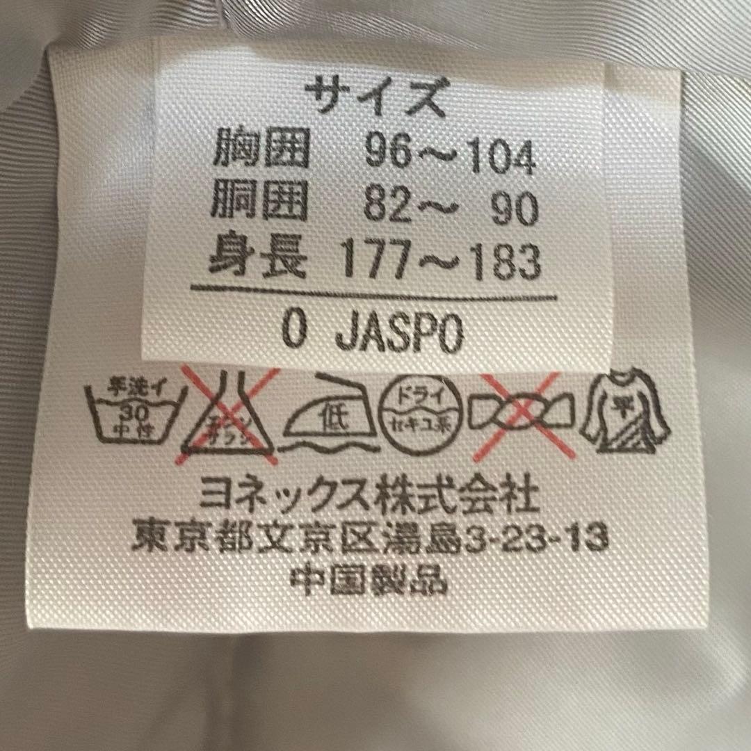 美品✨YONEX ヨネックス　テニス　黒　ベンチコート　大きいサイズ　XL