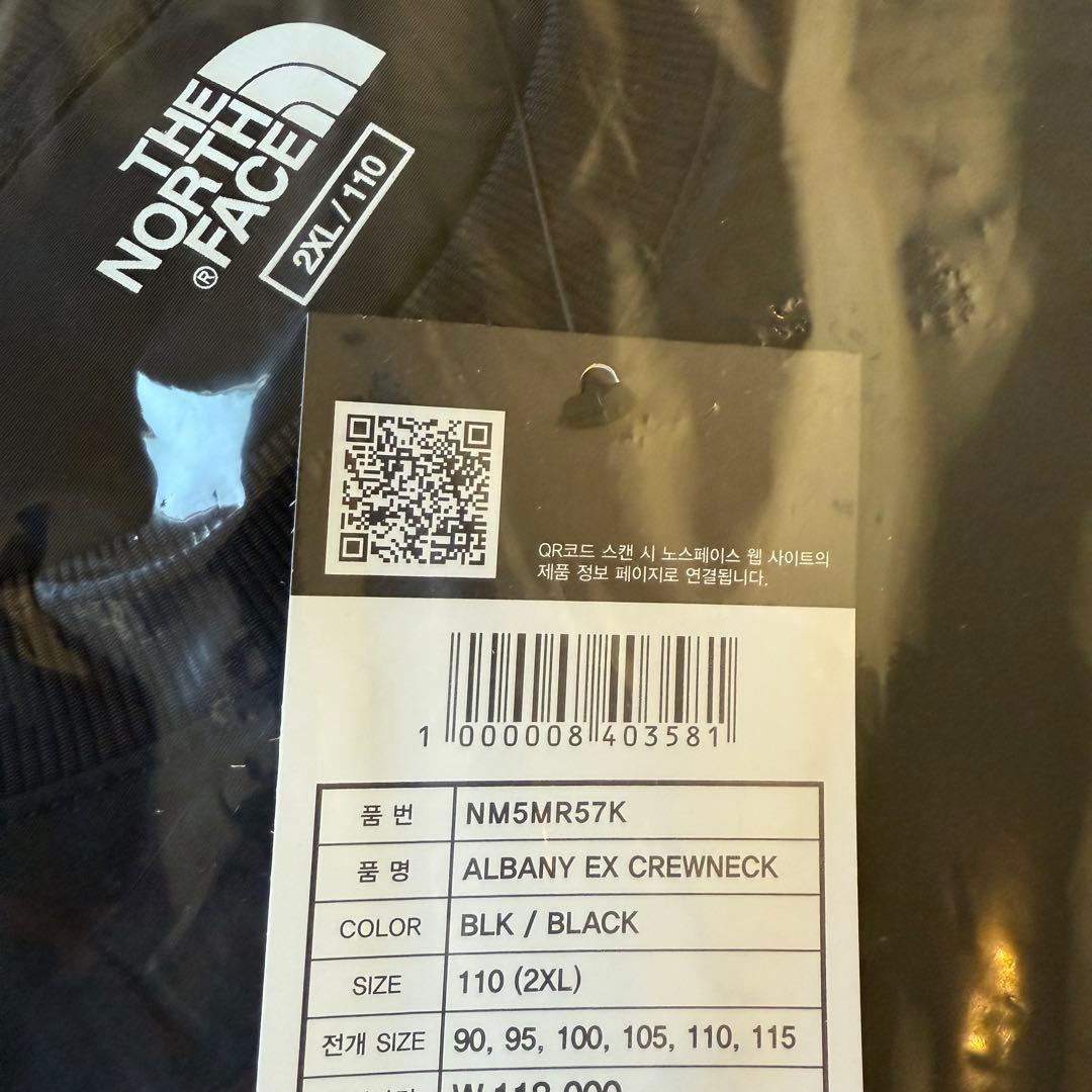 韓国限定　ノースフェイス✨　XXL アルバニークルーネック　黒　ロンT