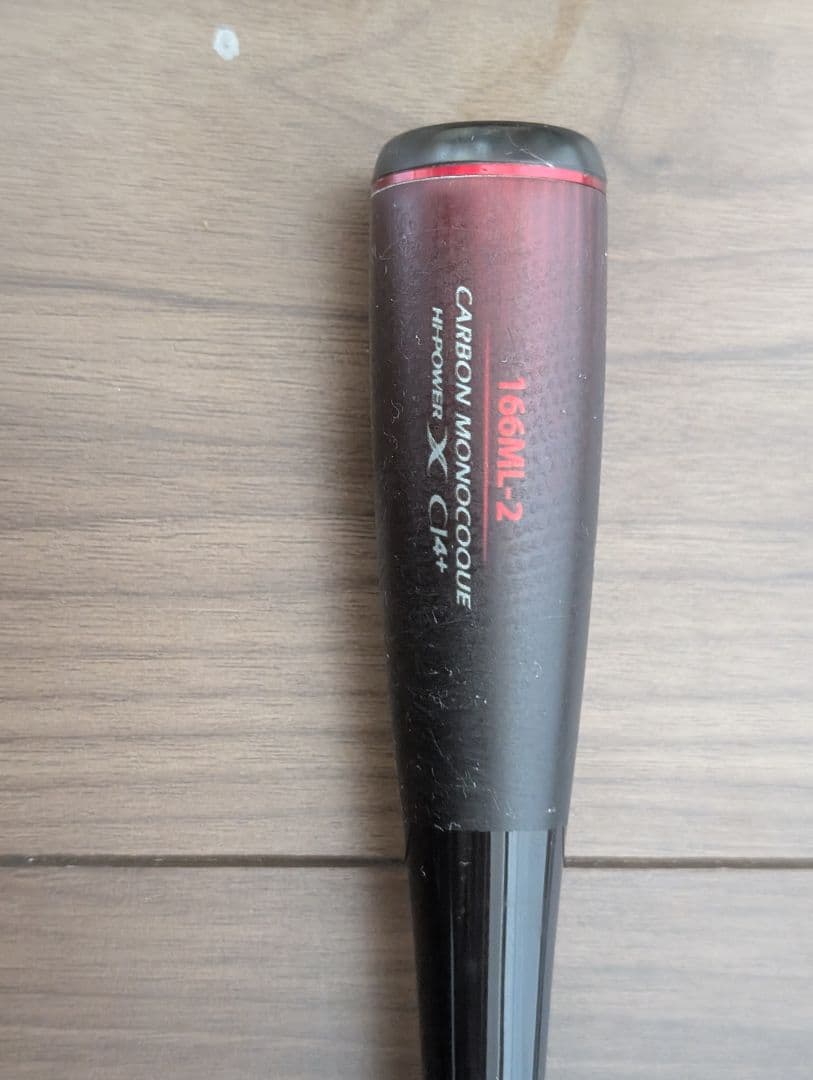 20ゾディアス バスX