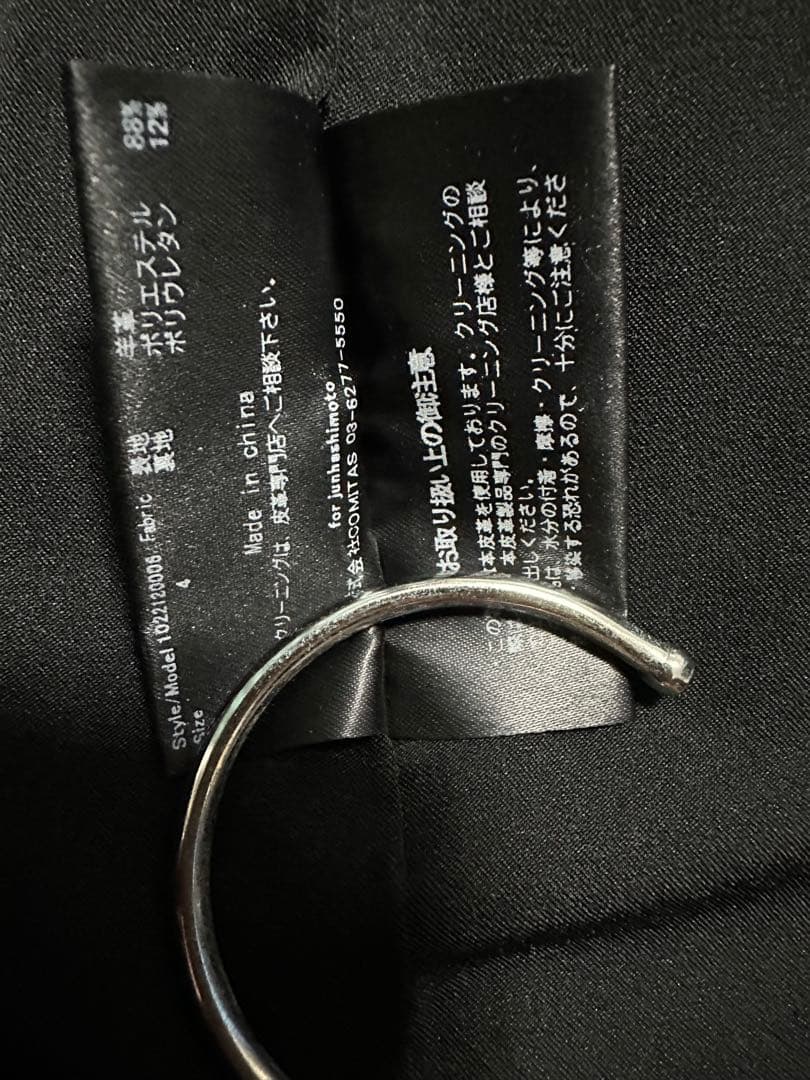 ジュンハシモト　レザーライダースジャケット　ダブルライダース