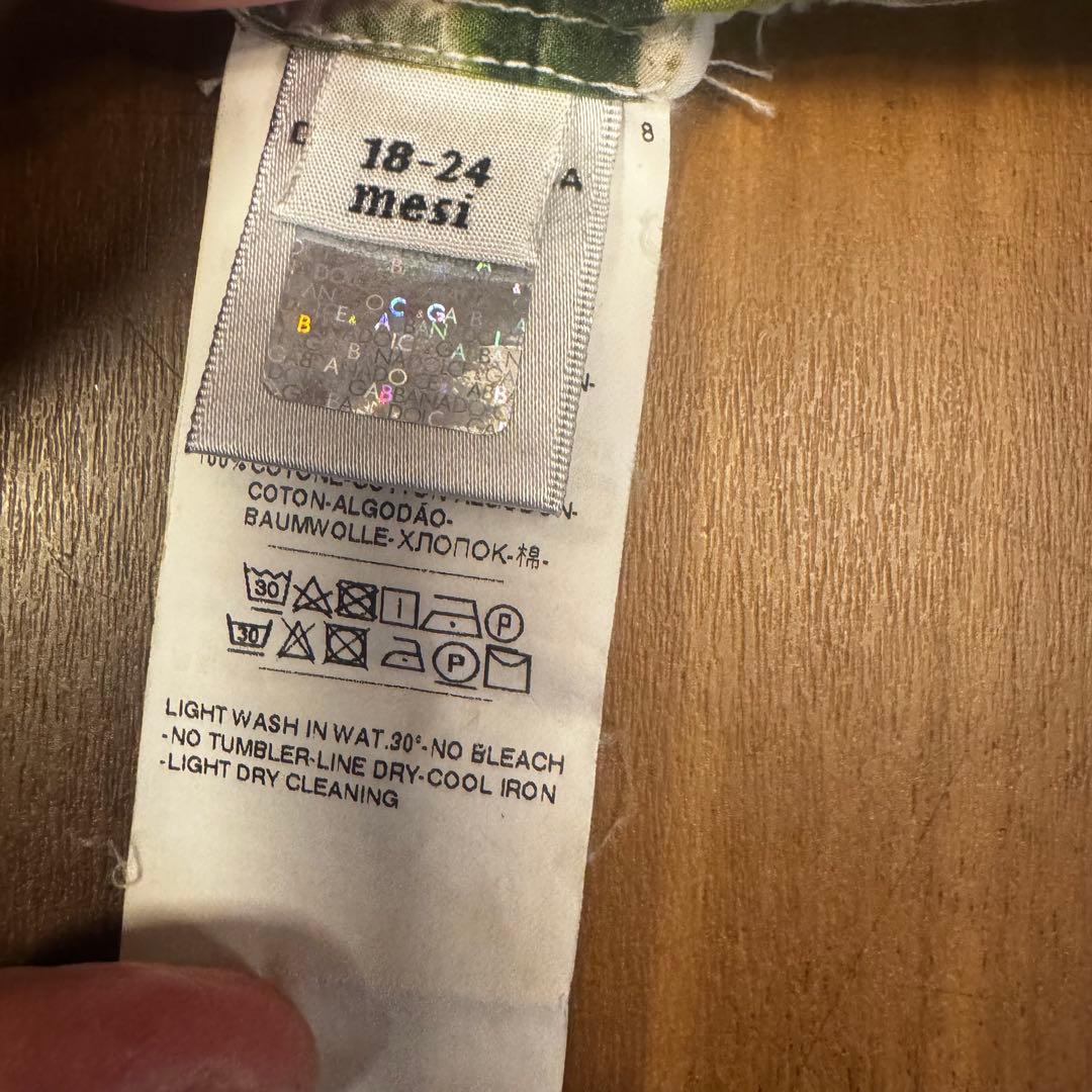 花柄ノースリーブワンピース 18-24ヶ月