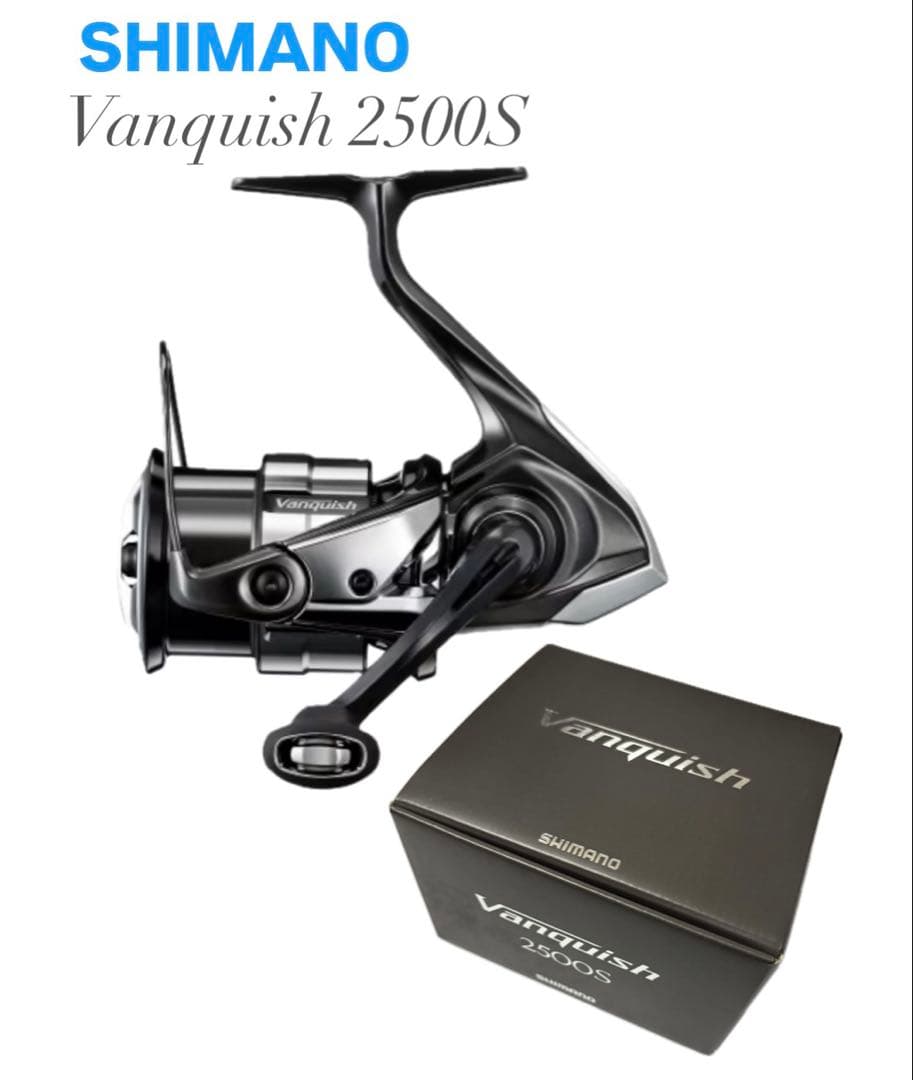 SHIMANO Vanquish 2500S スピニングリール　新品　未使用