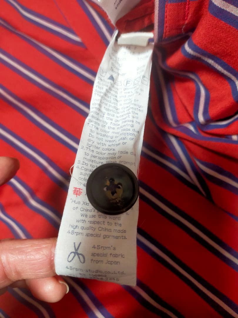 umii908 45rpmダウンコート　インディゴ デニムキルティング