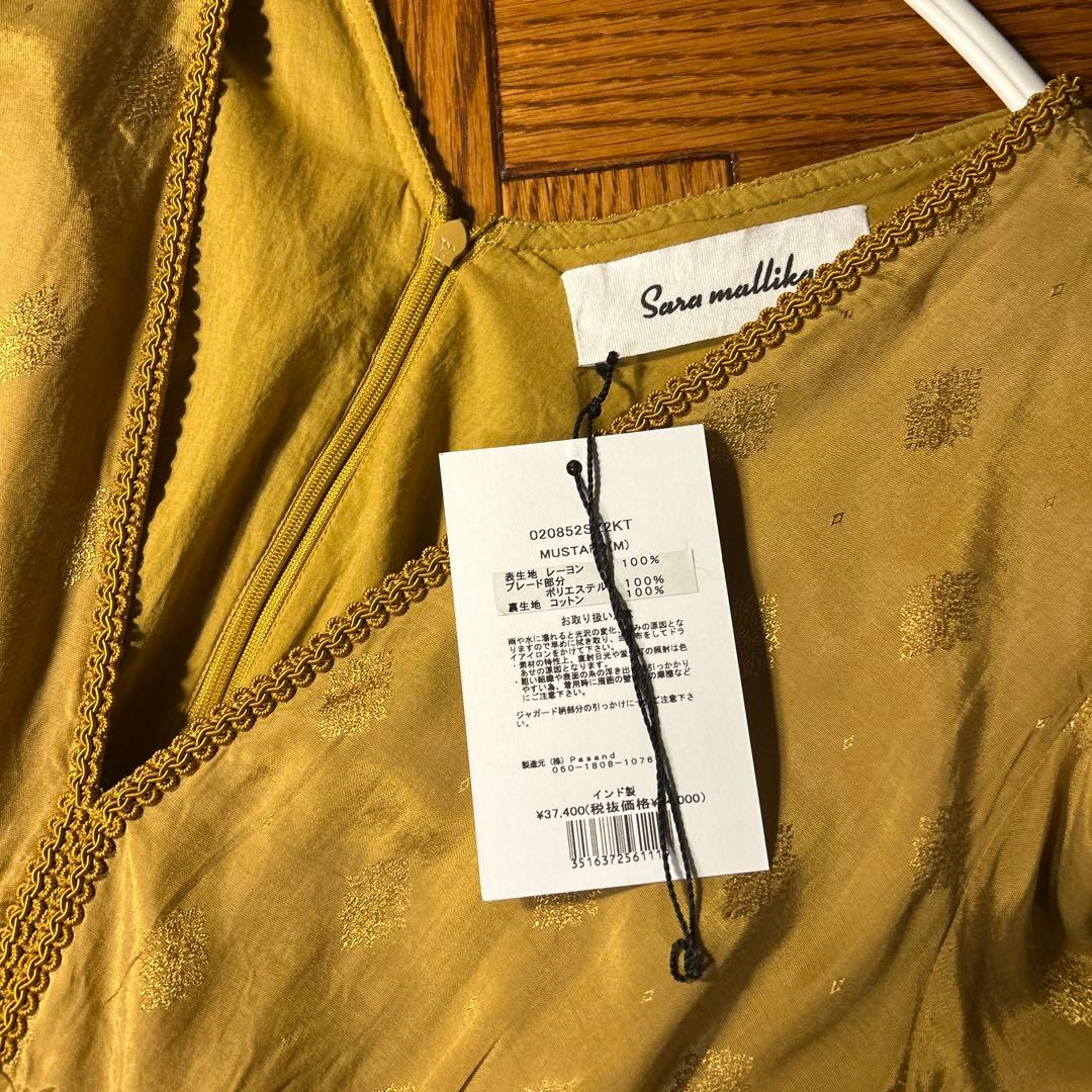 サロペット・オーバーオール・オールインワン Sara Mallika Rayon Jacquard All In One