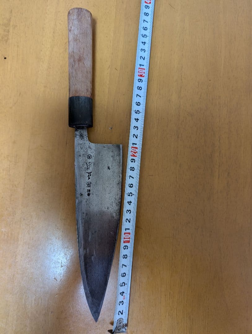 正本総本店丸秀　正本他築地正本　 本焼き柳刃他3本セット