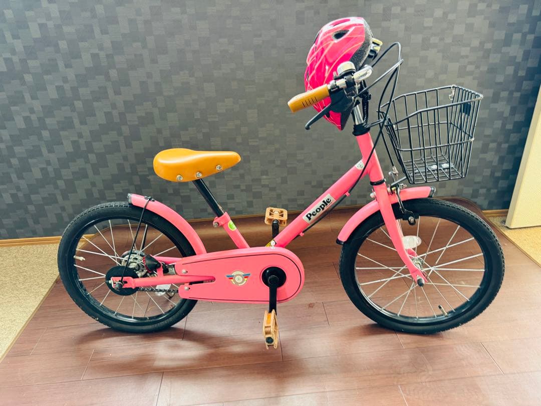 福岡発 People ピープル 子供 自転車 折り畳み 軽量 通学 通勤