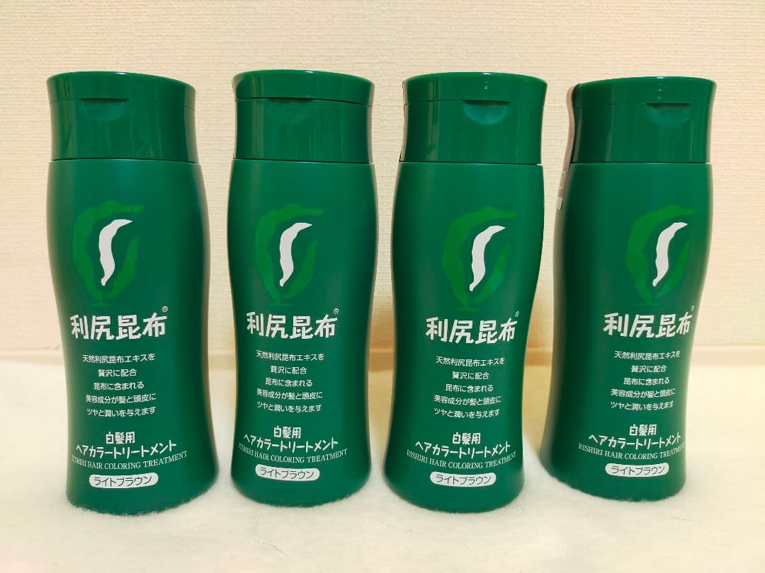 利尻ヘアカラートリートメント　ライトブラウン4本セット