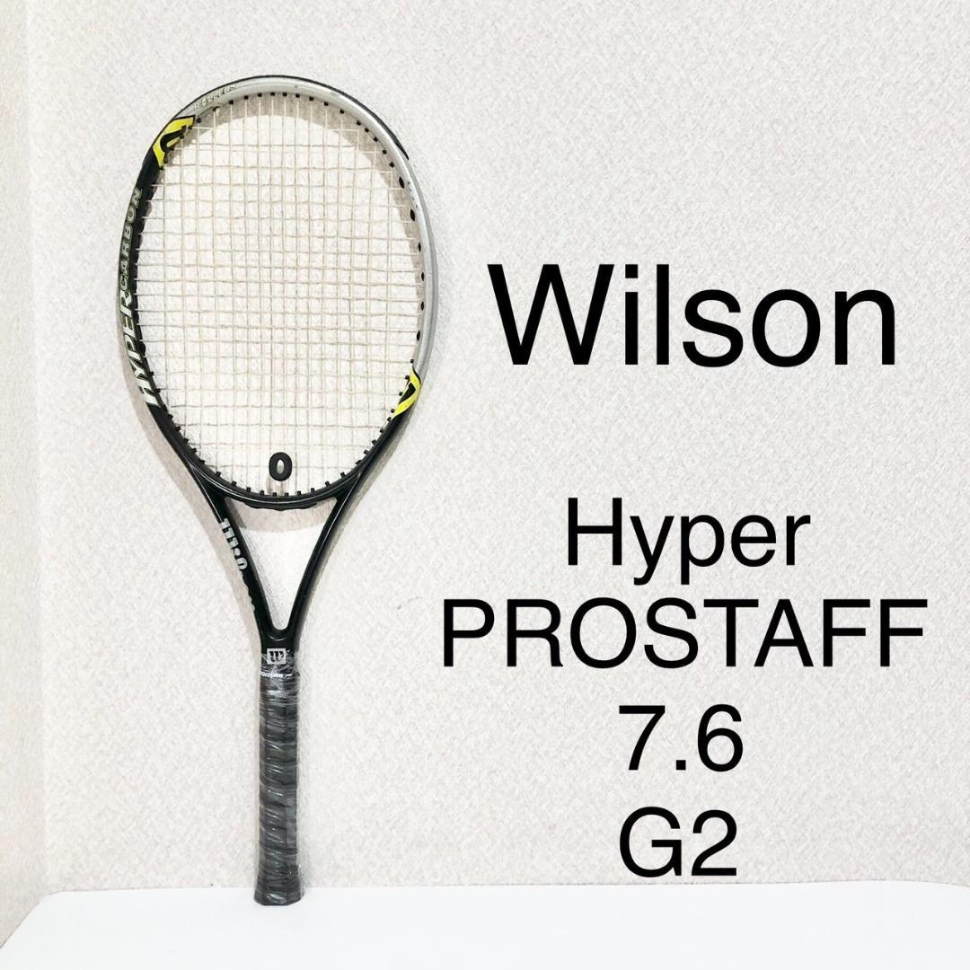 Wilson HYPER Pro Staff 7.6 ROLLERS テニプリ