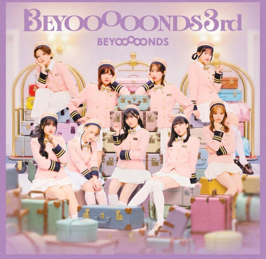 BEYOOOOONDS 3rd 通常盤 まとめ売り