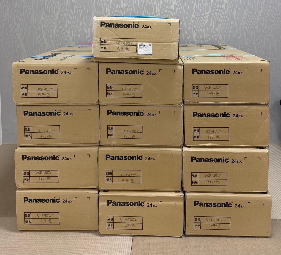 【直接引取限定】パナソニック ウッディ45 チェリー色 13箱セット