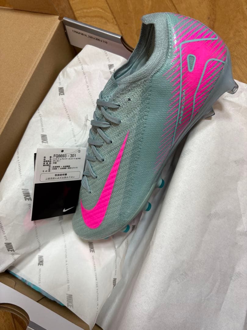 新品　特価　ナイキ　マーキュリアル ヴェイパー 16 エリート AG 27cm