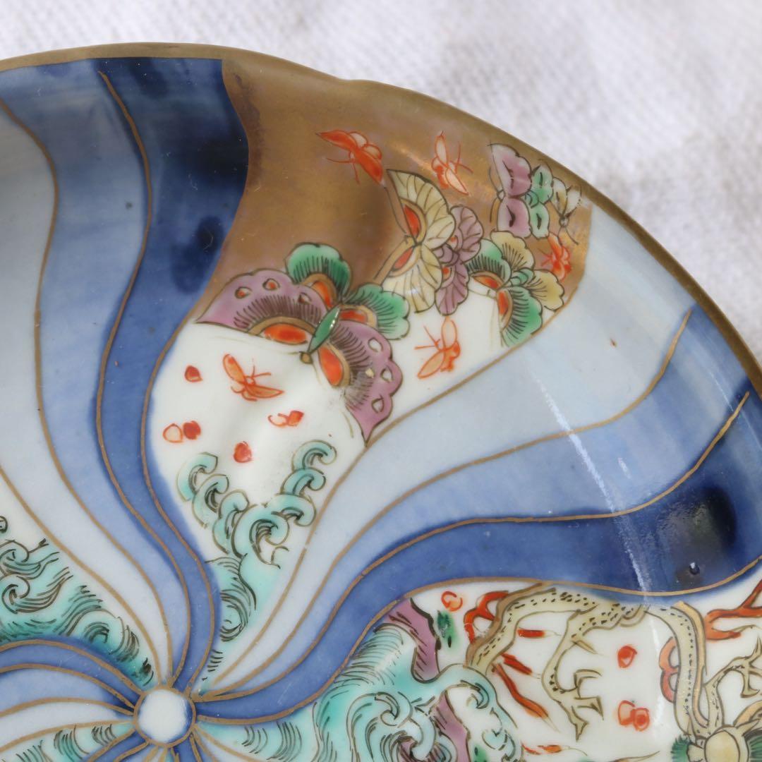 K様ご確認用　ADE3点骨董のお皿おまとめ