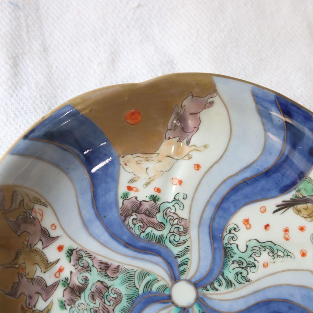 K様ご確認用　ADE3点骨董のお皿おまとめ