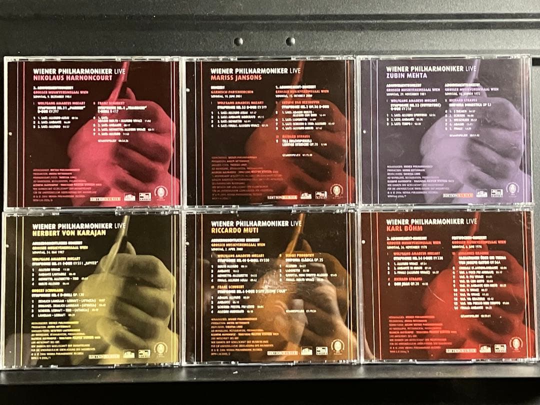 値下げ中ウィーン・フィル秘蔵ライヴ音源集 ウィ－ン・フィルハ－モニ－自主制作盤