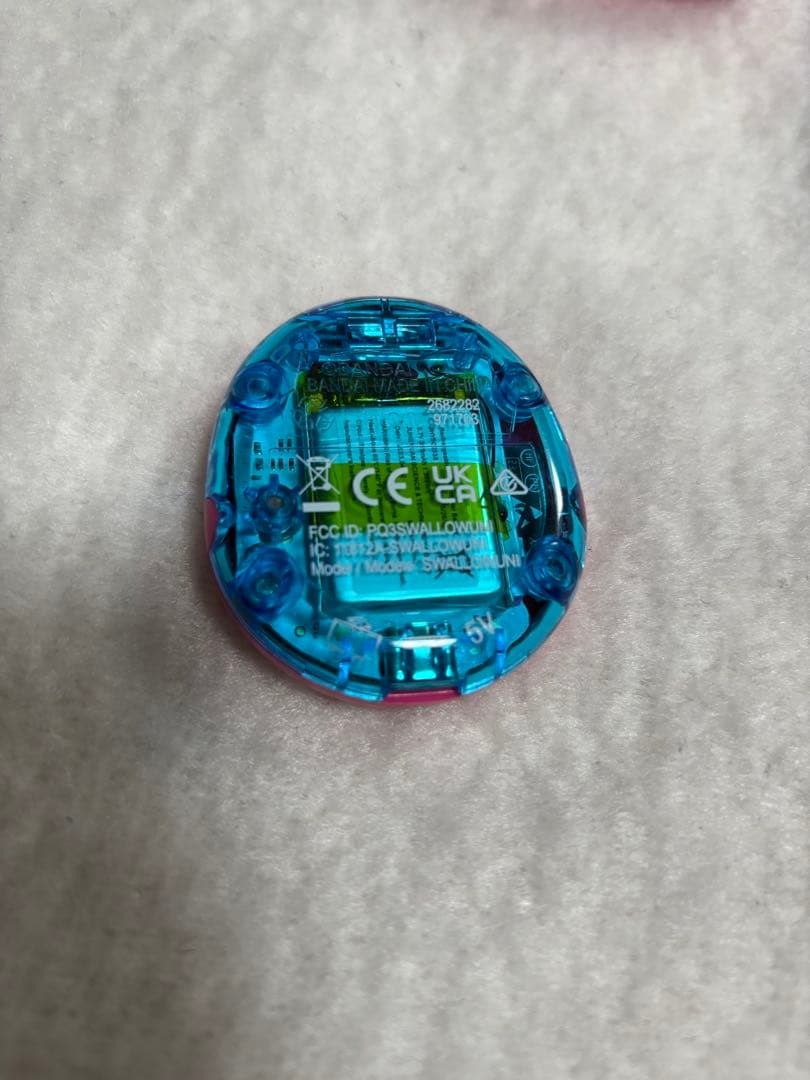 Tamagotchi Uni ピンク