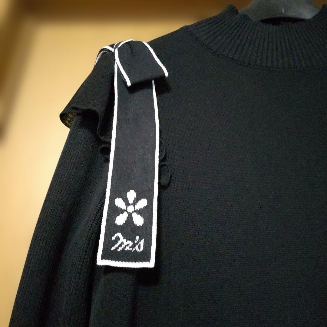 ☆新品未使用M'S GRACYニットワンピース☆