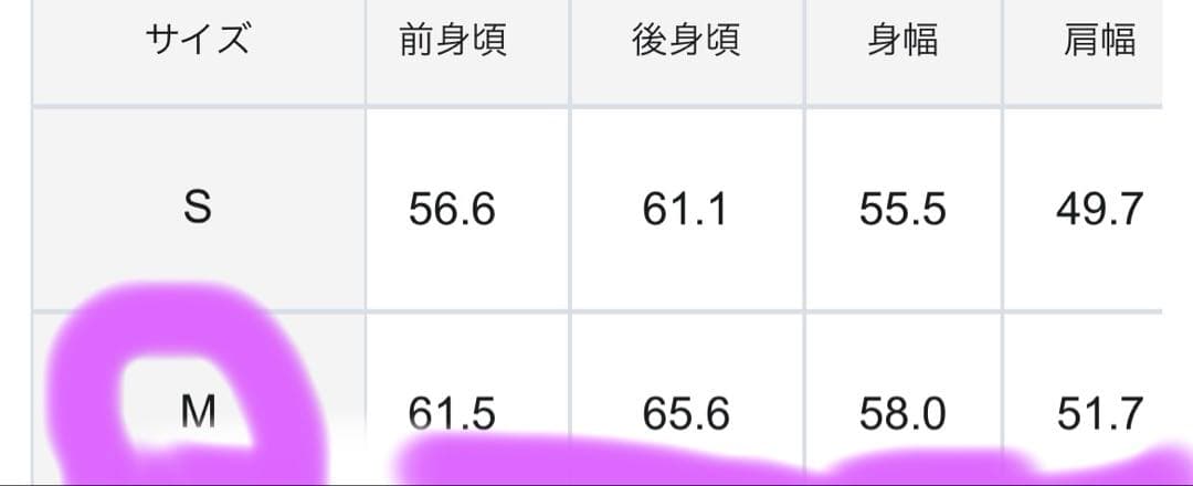 ＊*＊様 TAION✖️unfiloホワイトダウンジャケット