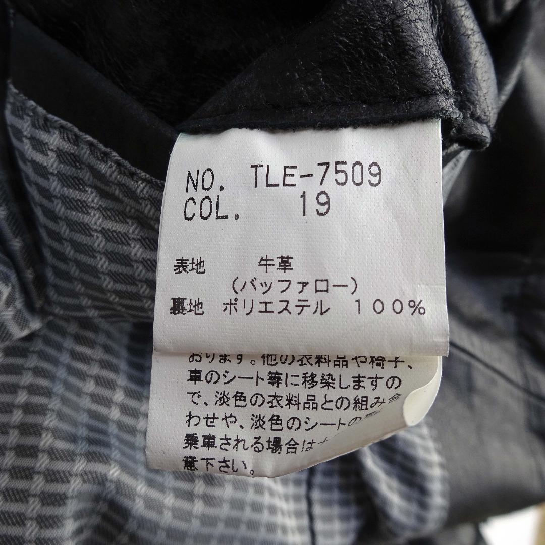 トルネードマートロング トレンチコート レザー 牛革バッファロー ブラック L