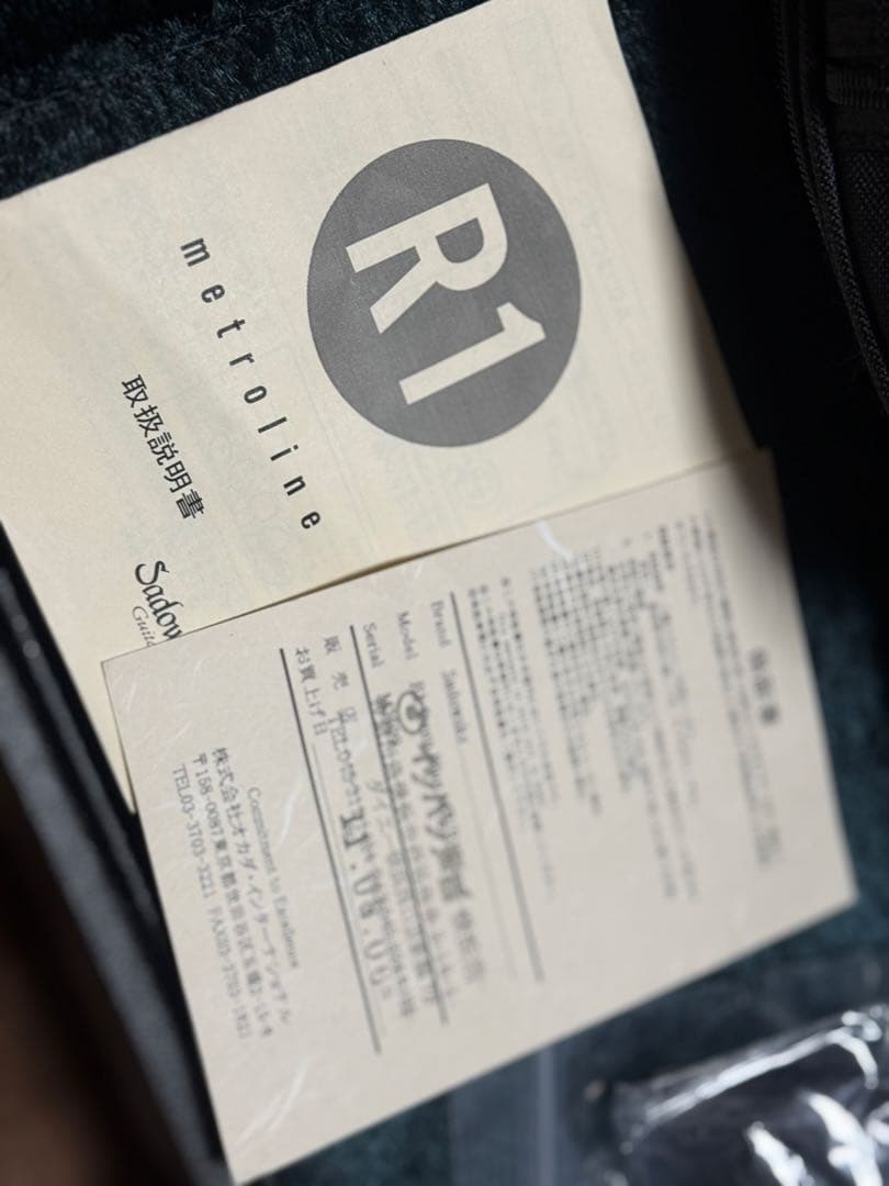 【日本製】sadowsky metroline R1 Classic【弦交換】