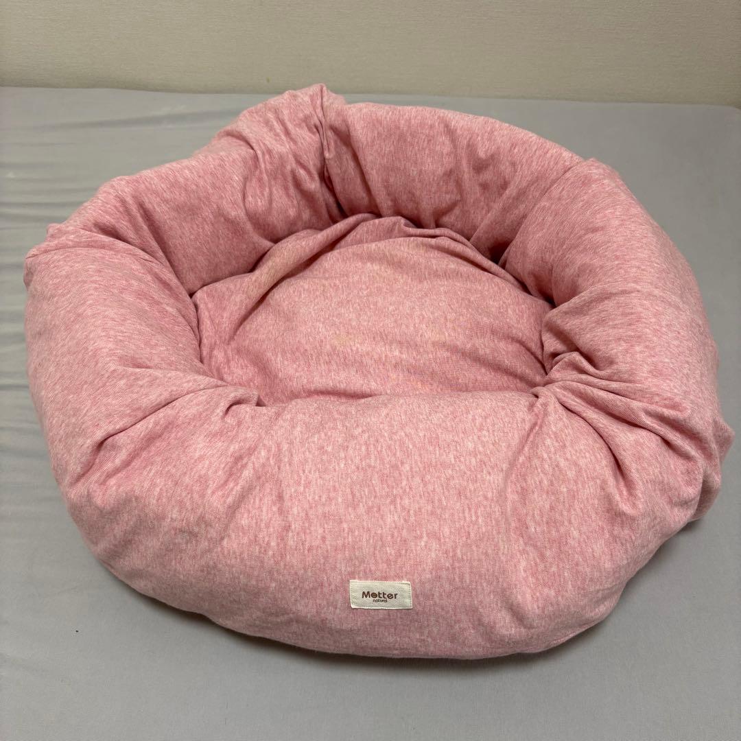 Mutter オーガニックコットン 【ドーナツタイプ】犬用ベットMサイズ ピンク