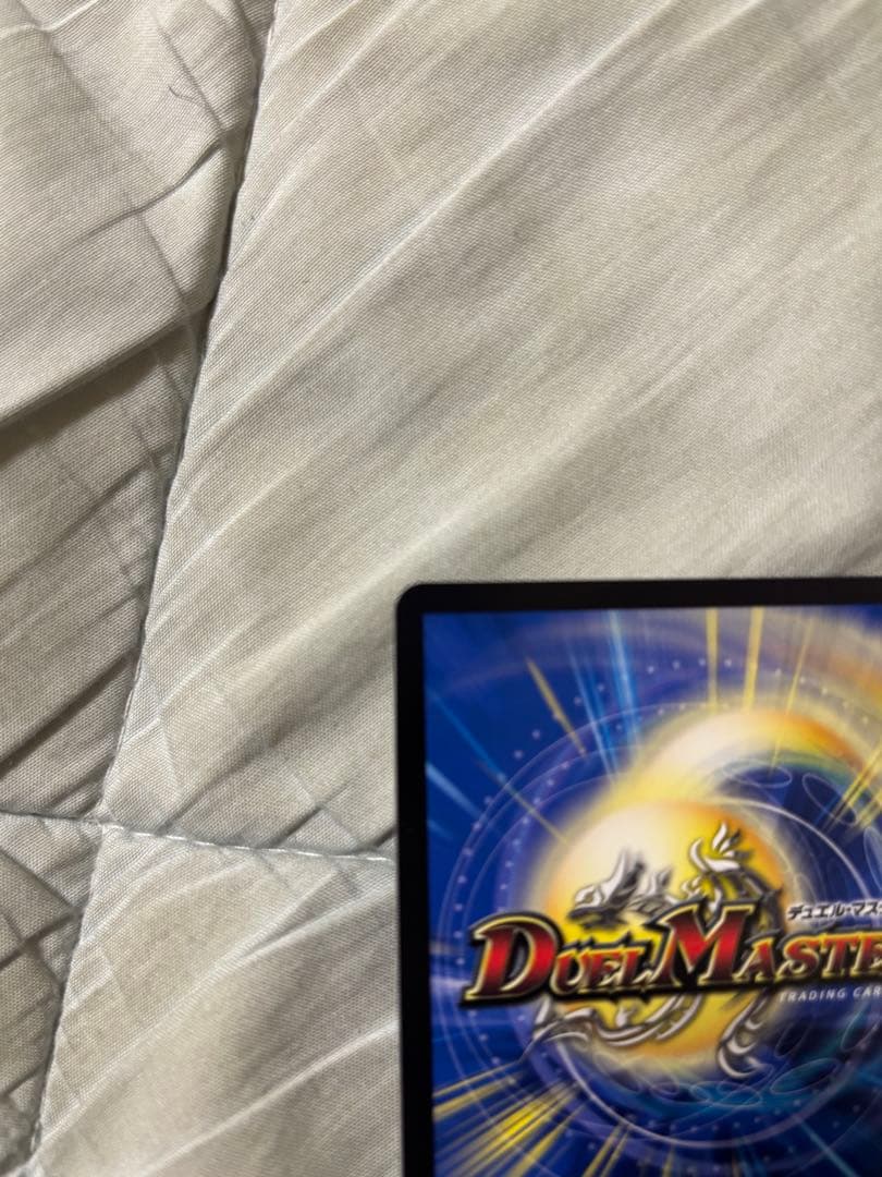 鬼ヶ覇覇覇ジャオウガ　ドリーム　シークレット　デュエマ