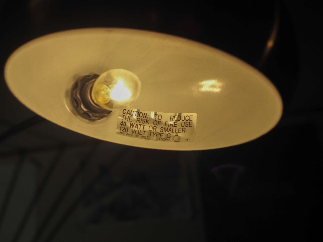 【vintage】アルコランプ付属部品