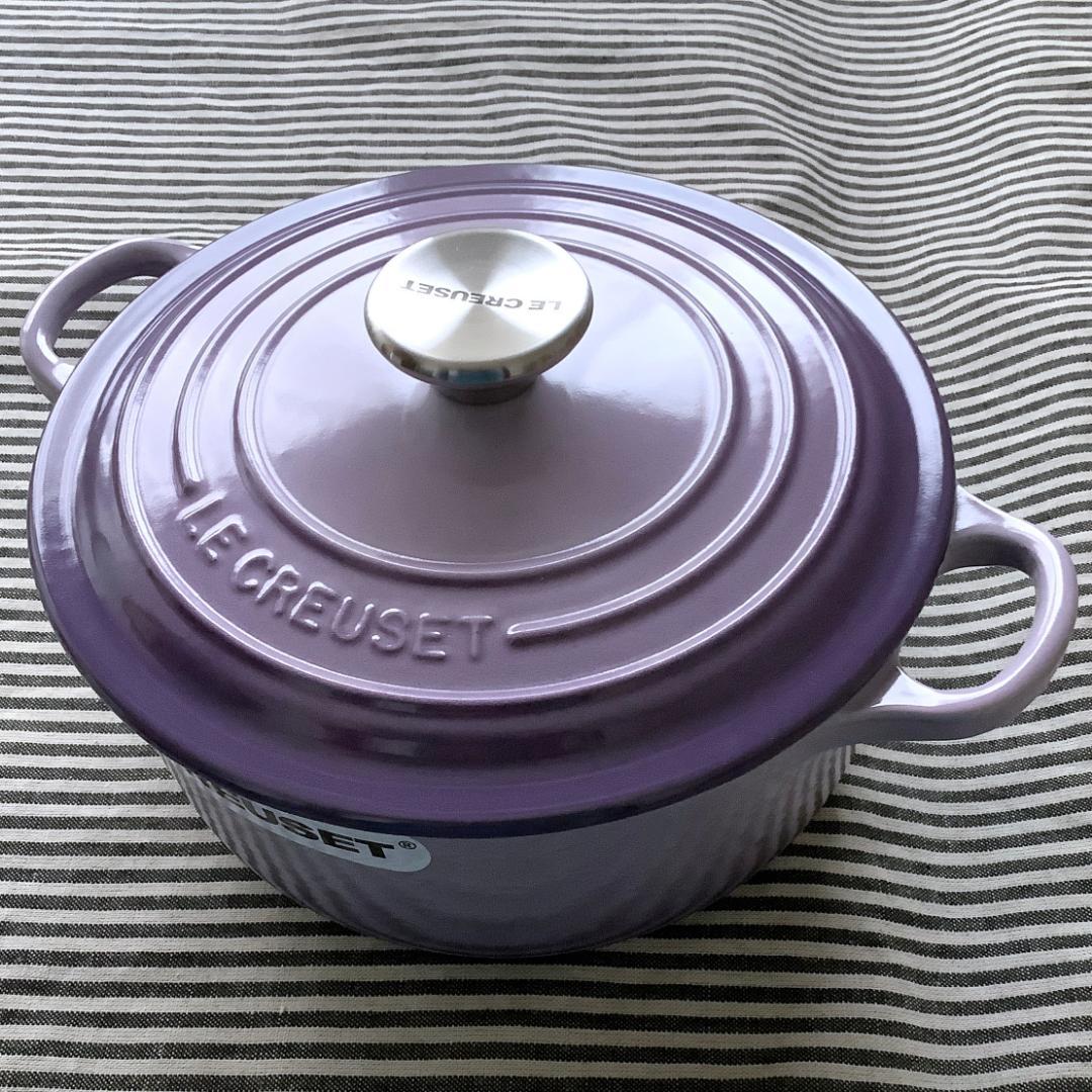 【冬セール！ルクルーゼジャポン正規品】ココットロンド 20 ブルーベルパープル色