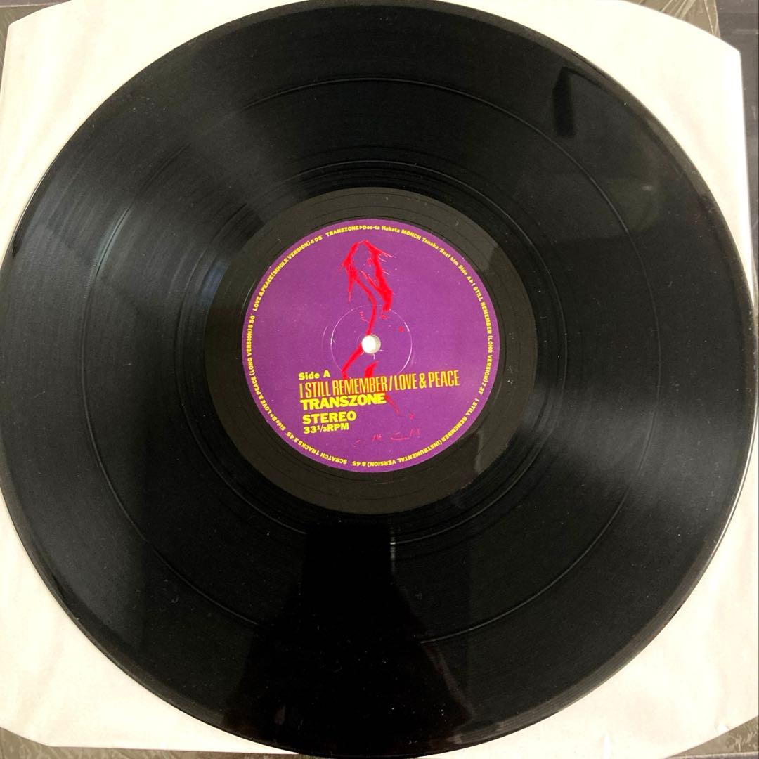 Transzone モンチ田中 Jupiter Project 12インチ