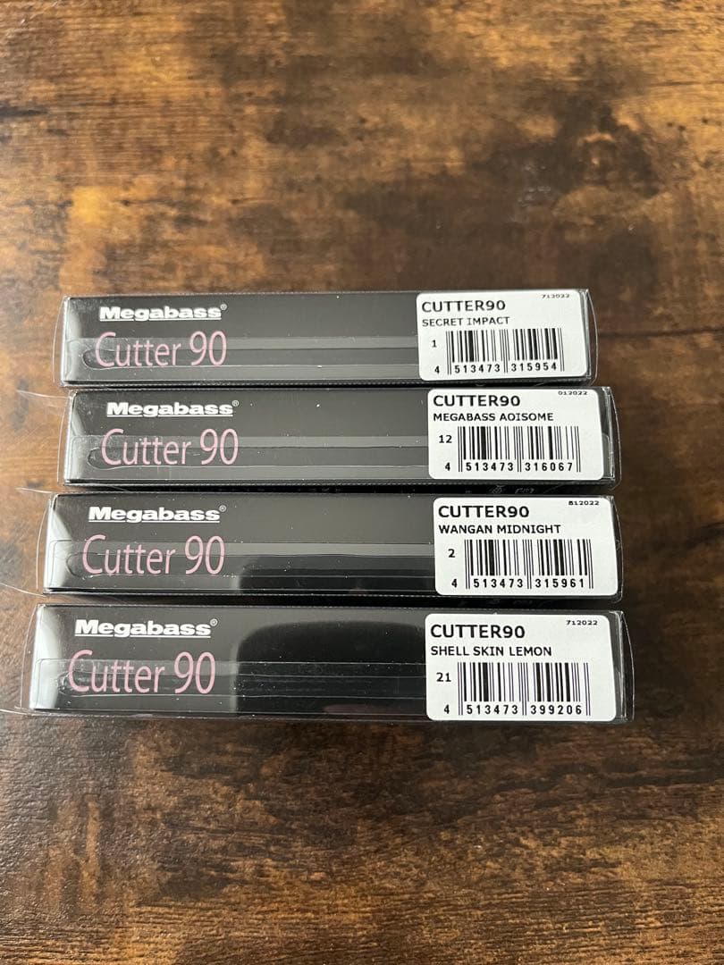 メガバス　カッター90　4個セット