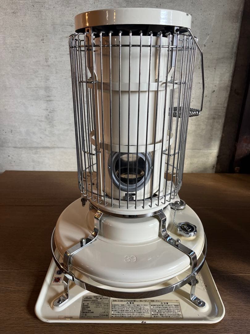 Aladdin アラジンストーブ　39型　ホワイト　【分解整備メンテナンス済】