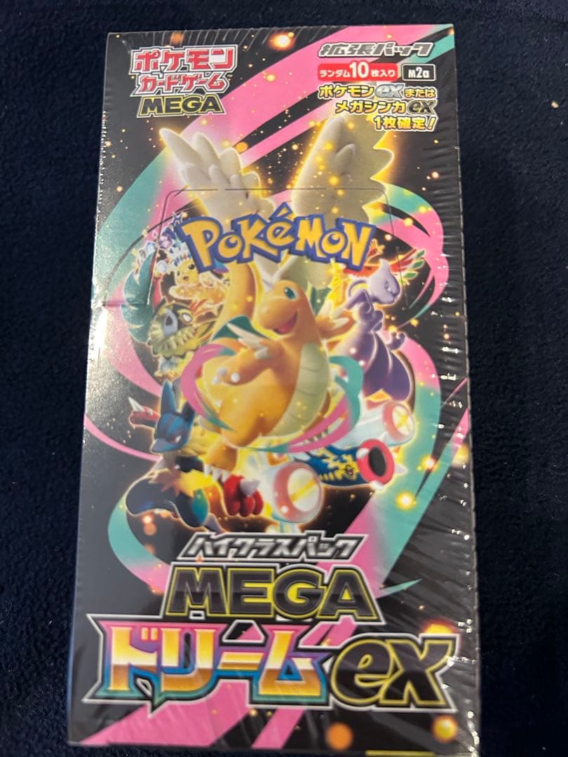 ポケモンカードゲーム MEGAドリームex 未開封　シュリンク付