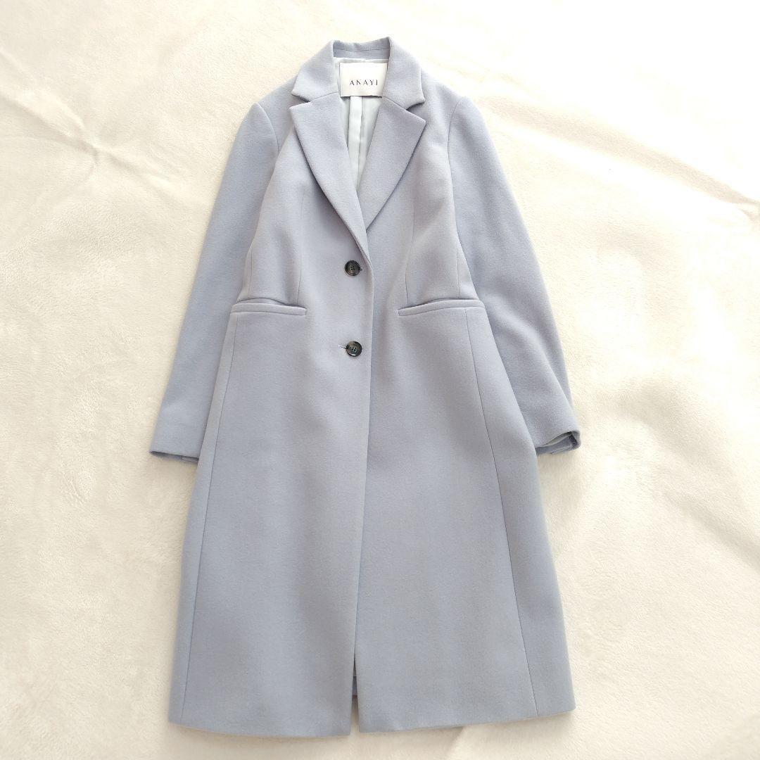 美品✨ANAYI アナイ メルトンチェスターコート サックス 水色 36