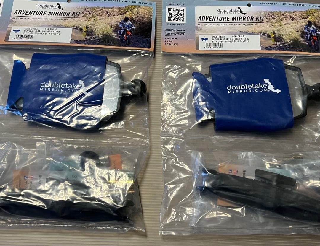 ダブルテイクミラー アドベンチャーミラーキット片側 6.0インチアーム ×2