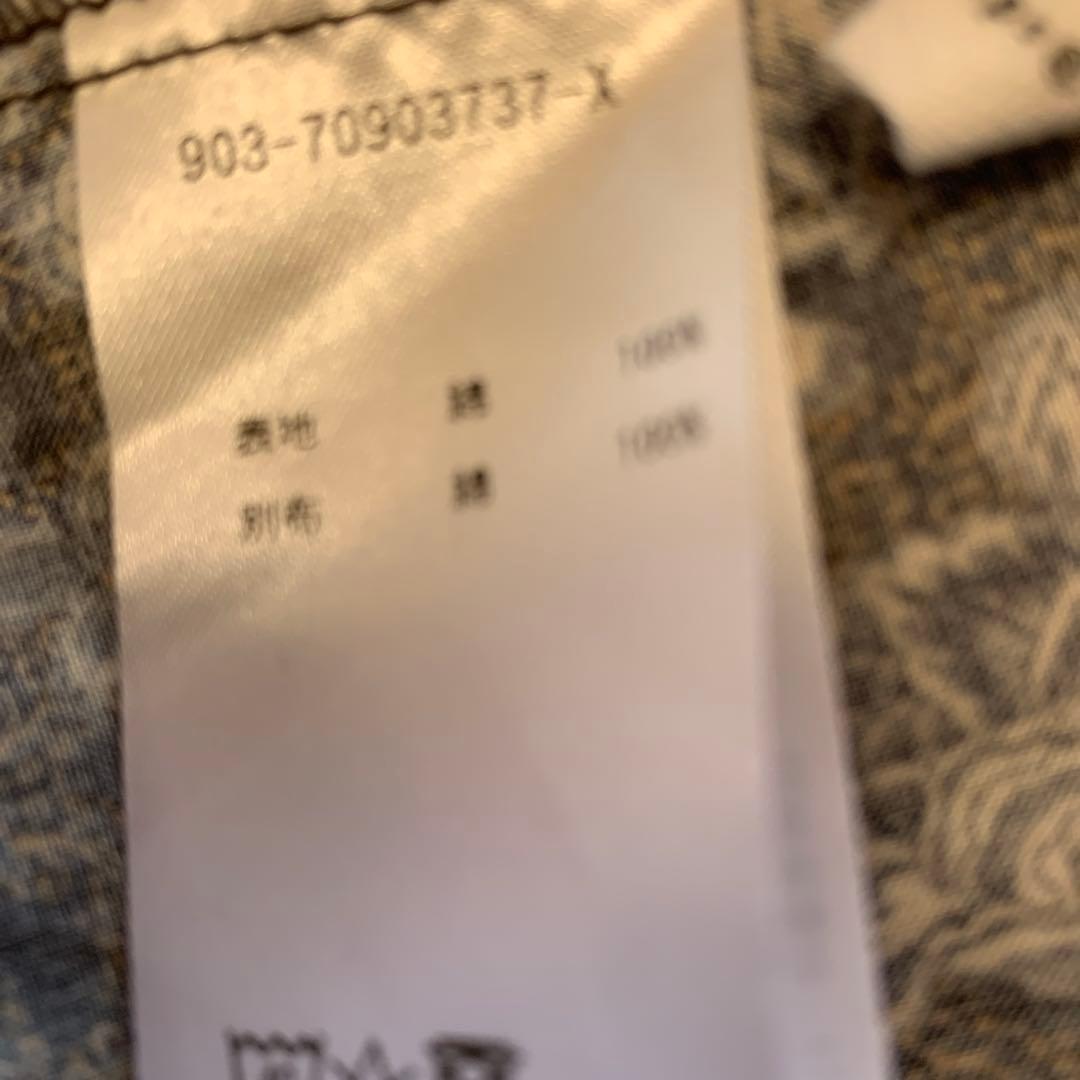 本日限定お値下げ北欧暮らしの道具店大人の為の長袖 柄ワンピース