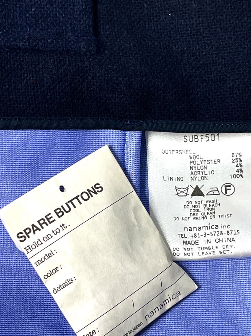 美品　ナナミカ　ステンカラーコート　ウール混紡×ゴアテックス　NAVY　Sサイズ